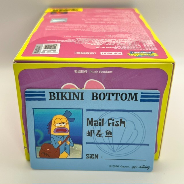 Authentic SpongeBob SquarePants Bikini Bottom Buddies Series 2 Confirmed Style