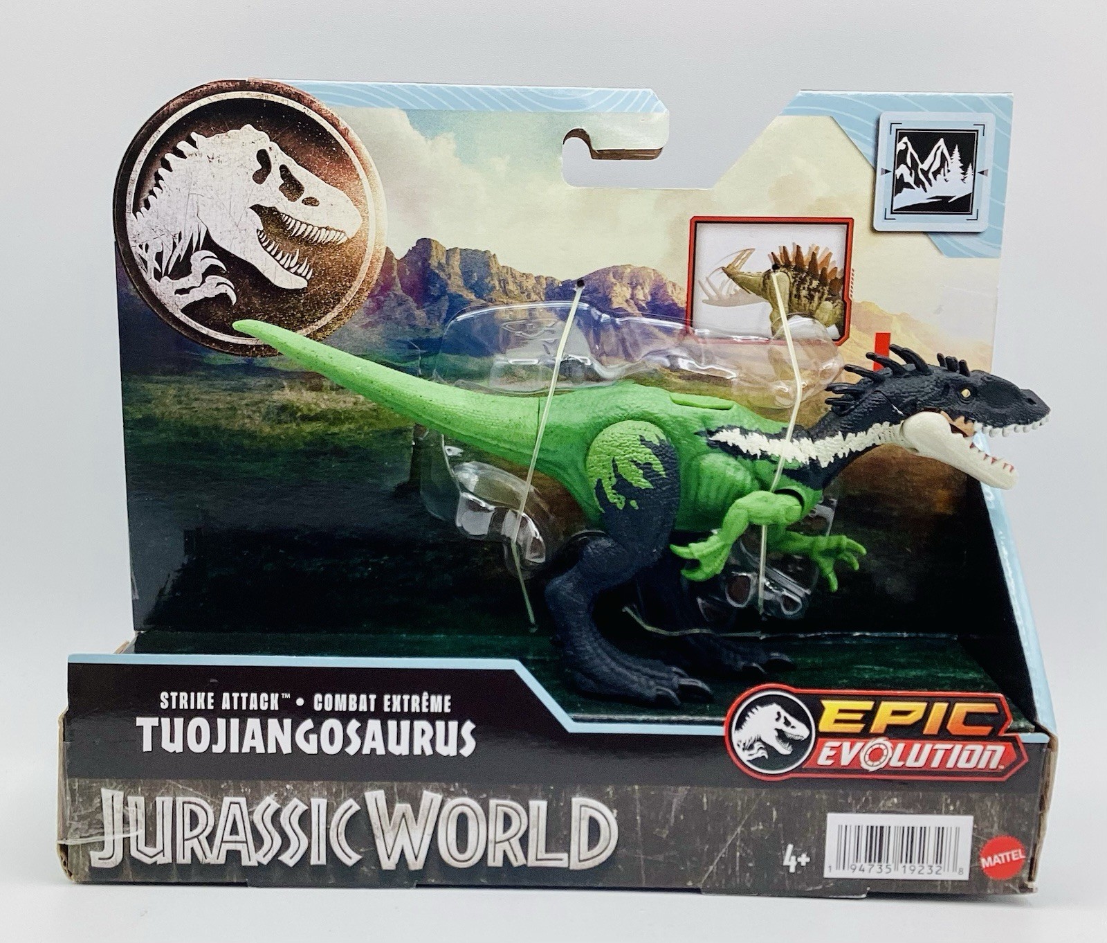 Mattel Jurassic World Epic Evolution Strike Attack Guaibasaurus Wrong Package