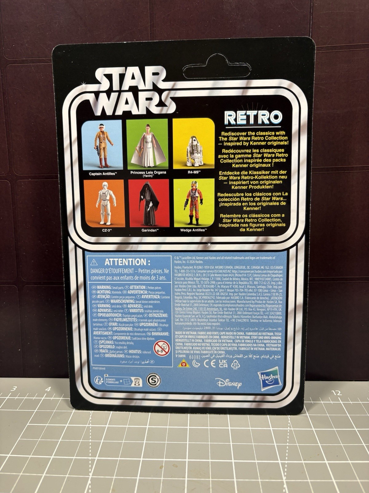 Star Wars Retro Collection Garindan Long Snoot Carded Unpunched Target Exclusive