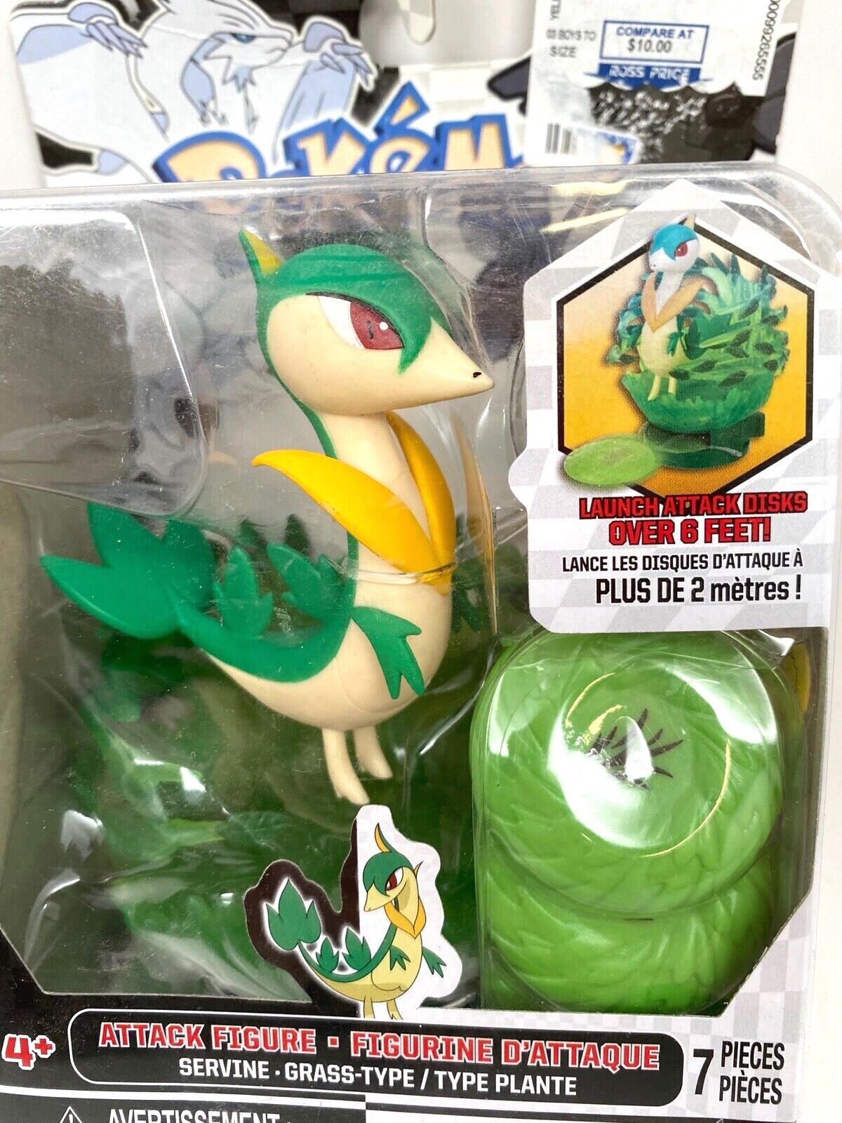 Pokemon Attack Figure Black And White Series Servine Figure Grass Type