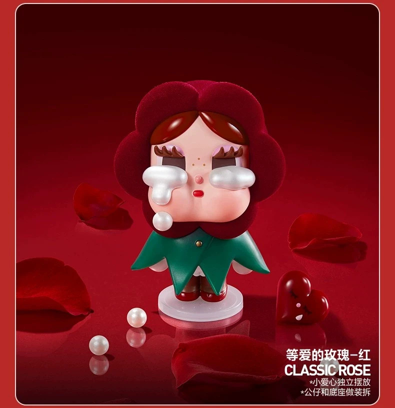POP MART CryBaby Crying For Love Series Figure Confirmed Blind Box Toy Doll Gift