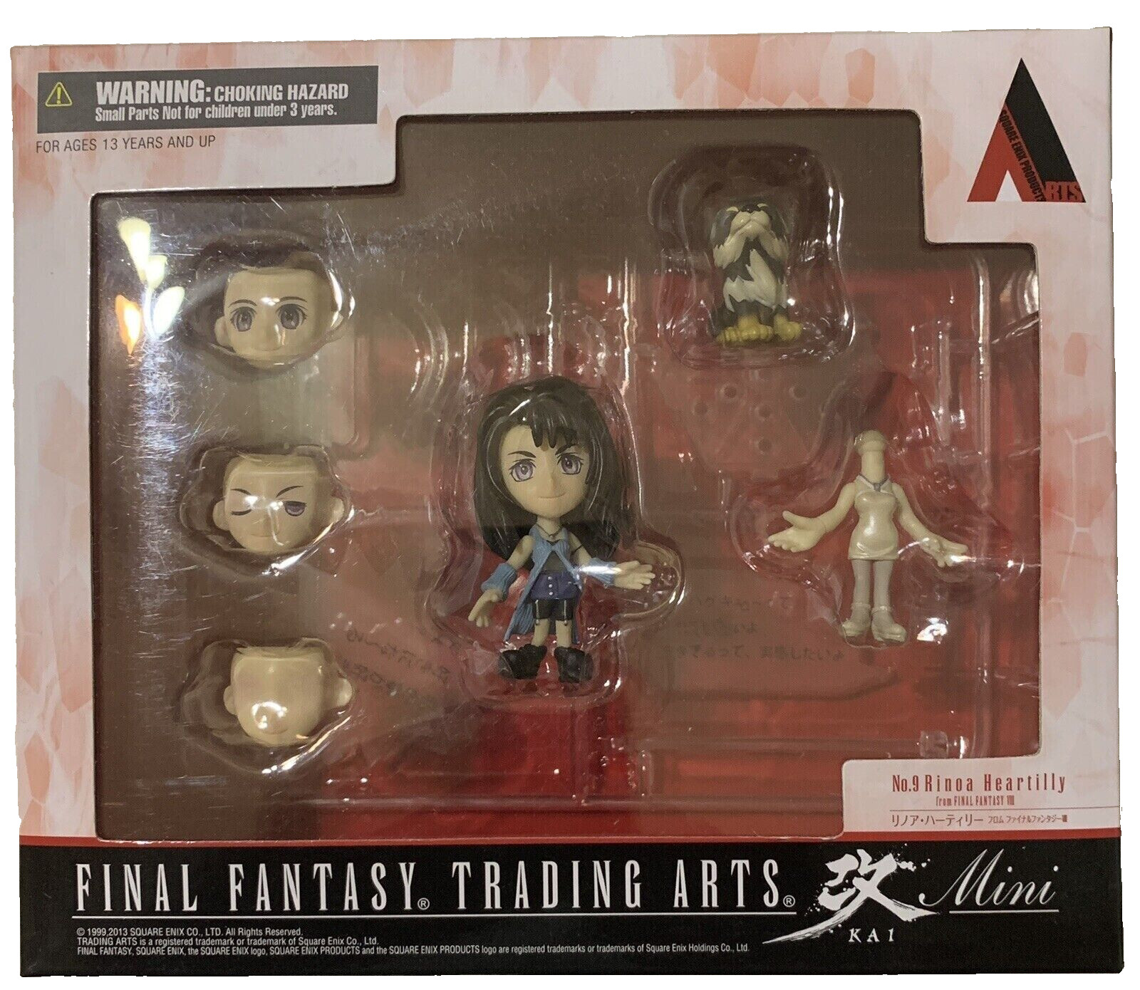 Square Enix Final Fantasy VIII 8 Rinoa Heartilly Mini Trading Arts Action Figure