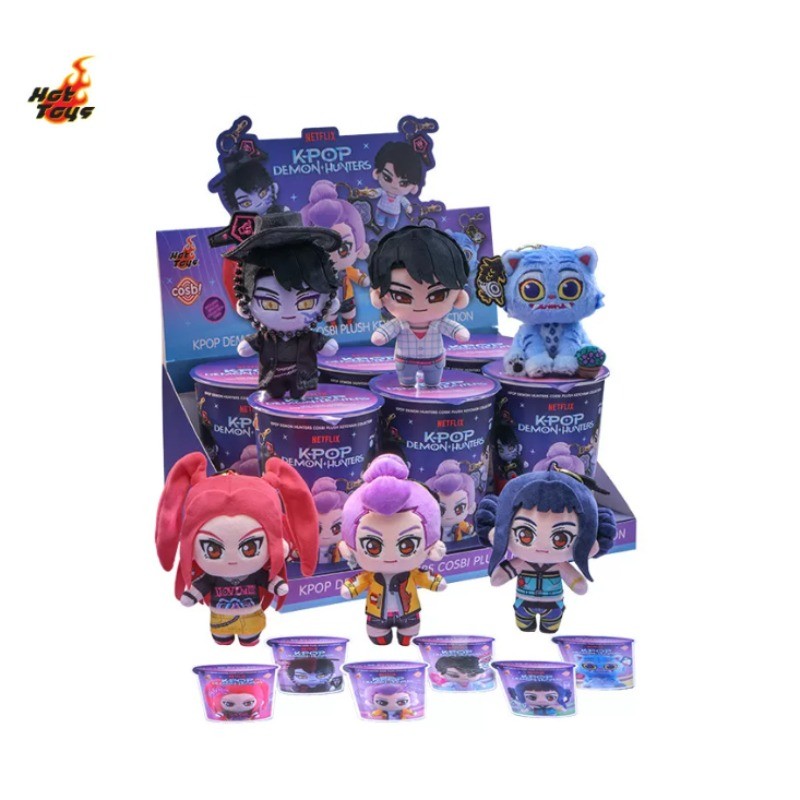 Hot Toys K-POP Demon Hunters Series Cosbi Plush Doll Cute Collectible Pendant