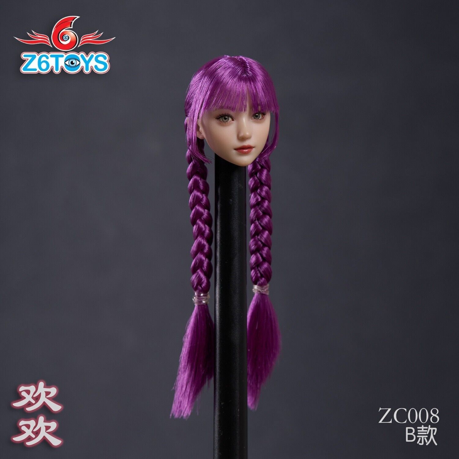 1/6 ZC008B Asian Braids Girl Head Sculpt Moveable Eye For 12″ Female PH TBL Doll