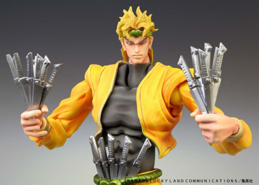 Jojo Bizarre Adventure Dio Brando Anime Medicos Pvc Action Figure Toys In Box
