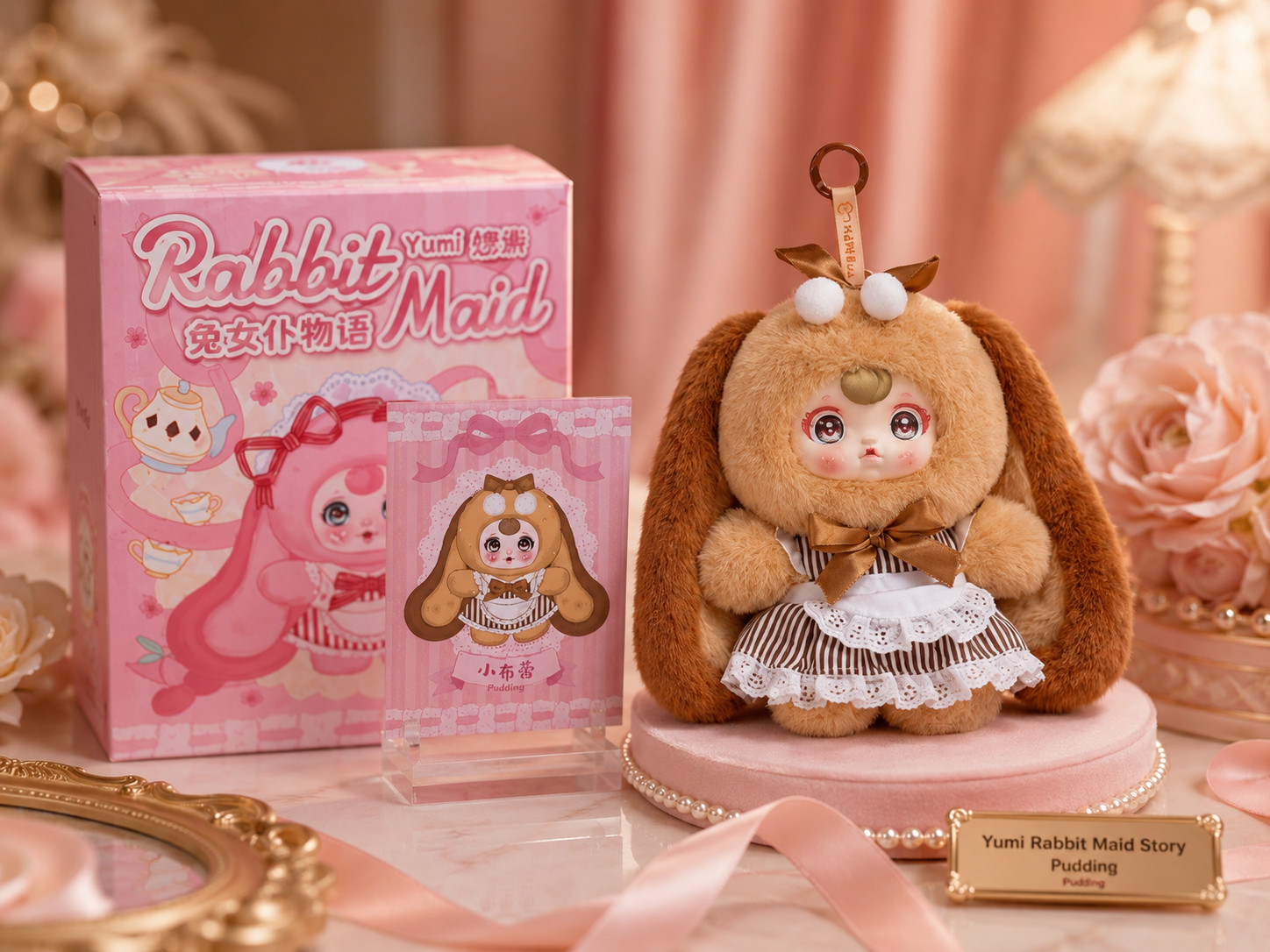 LEWA Yumi Rabbit Maid Story Pudding Plush Pendant Blind Box Figure Confirmed