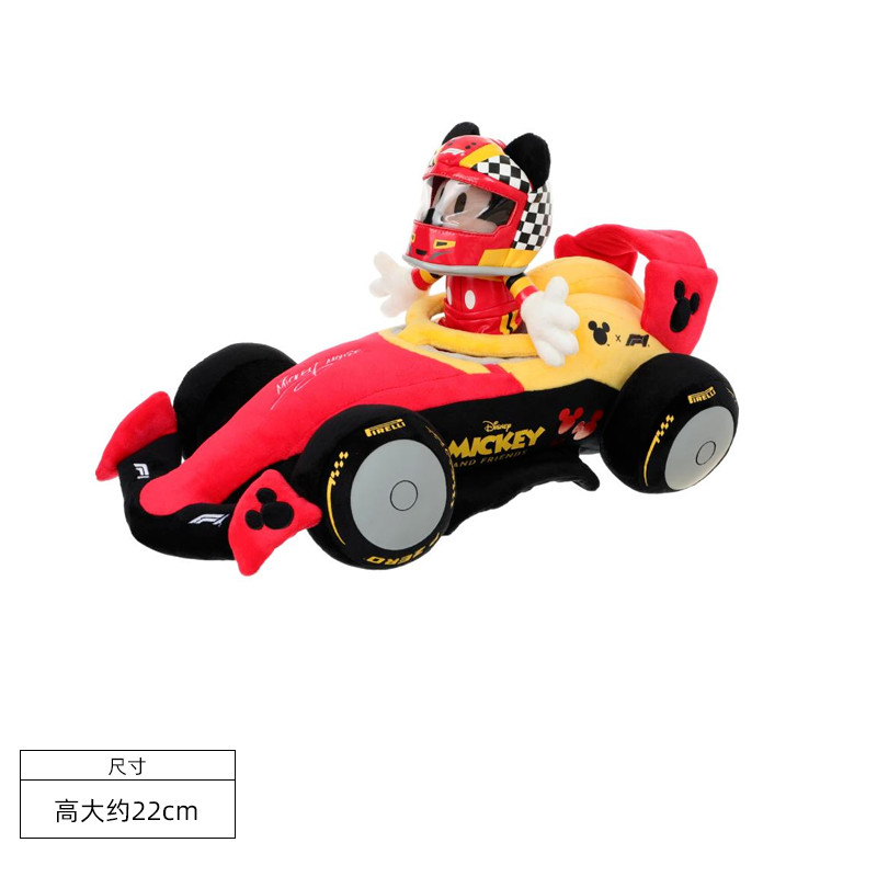 MINISO Disney Mickey Mouse F1 Racing Figure Decor Display Doll