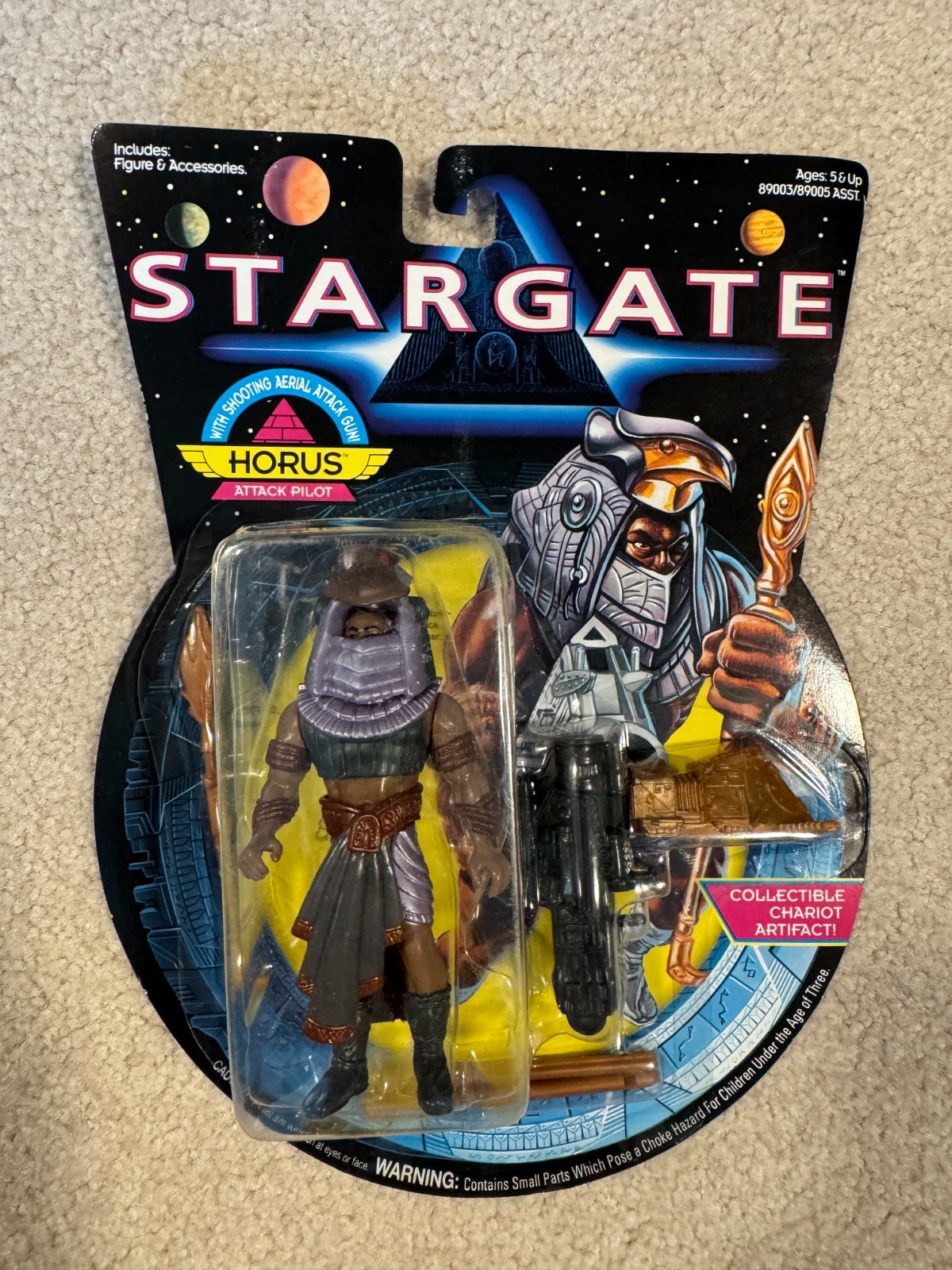 Stargate Horus 1994 MOC MOSC 89003 Hasbro