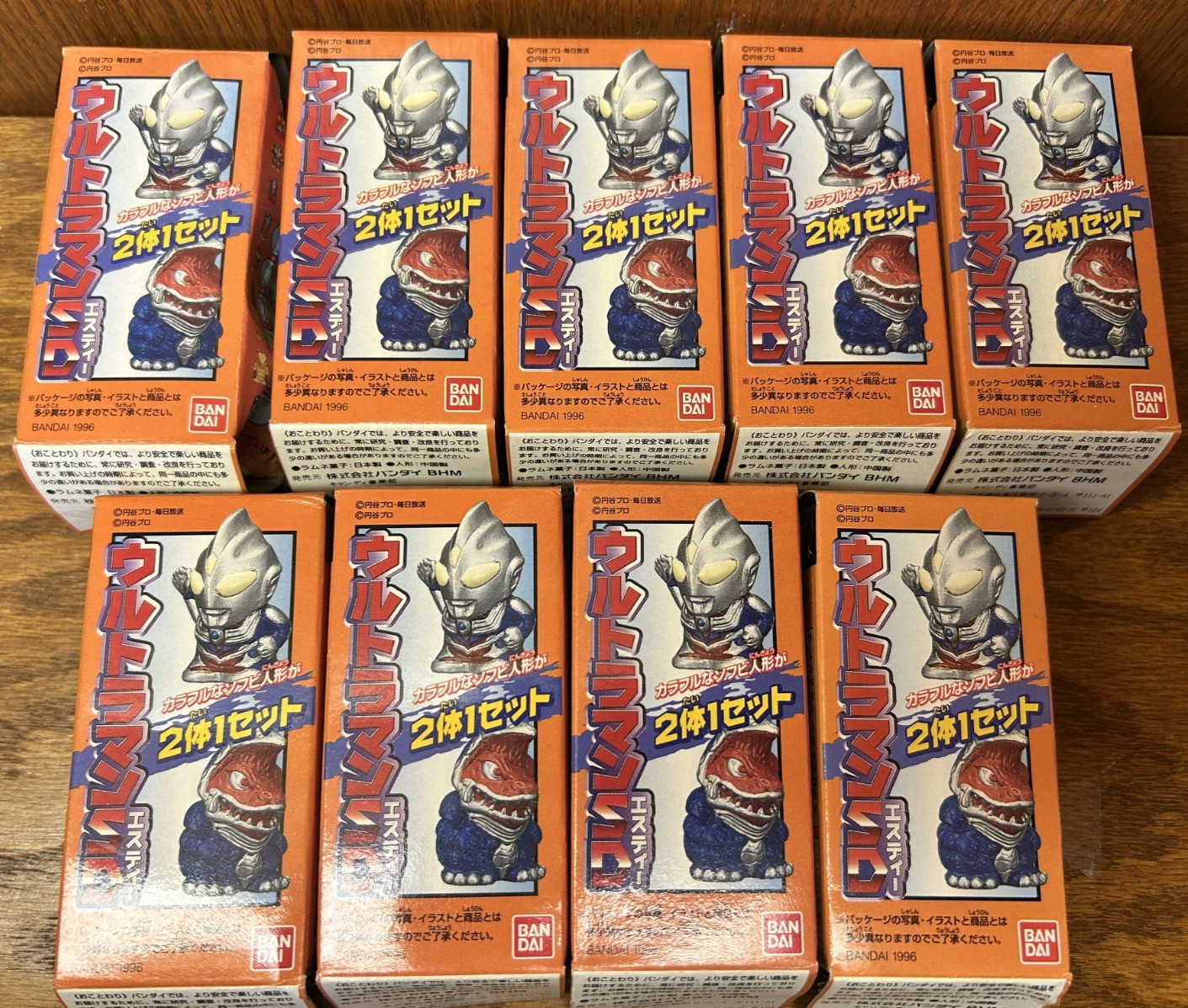 Ultraman Series 2-Piece Set Soft Vinyl Figure Lot of 9 (18 Figures) Bandai 1996