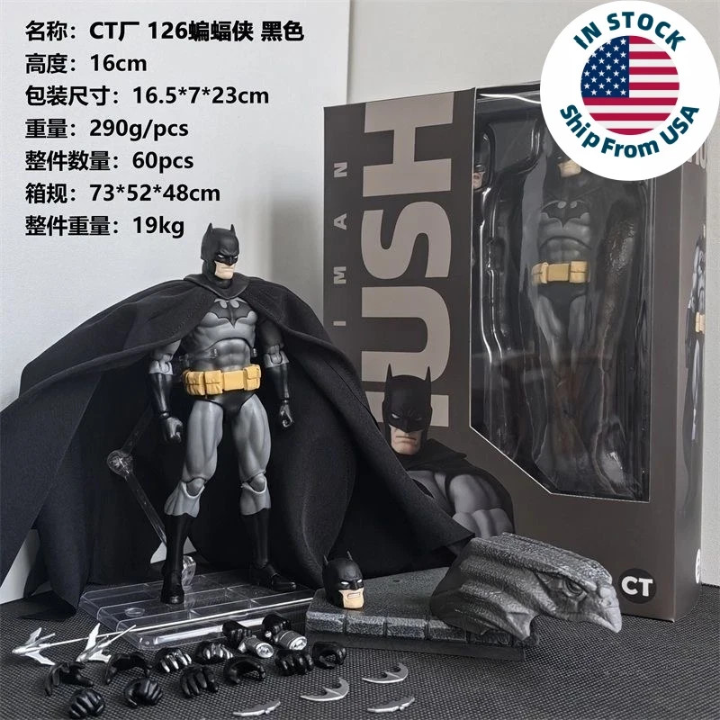 MAFEX No.126 Hush Batman Black Ver Action Figure New Boxed US Stock – DC