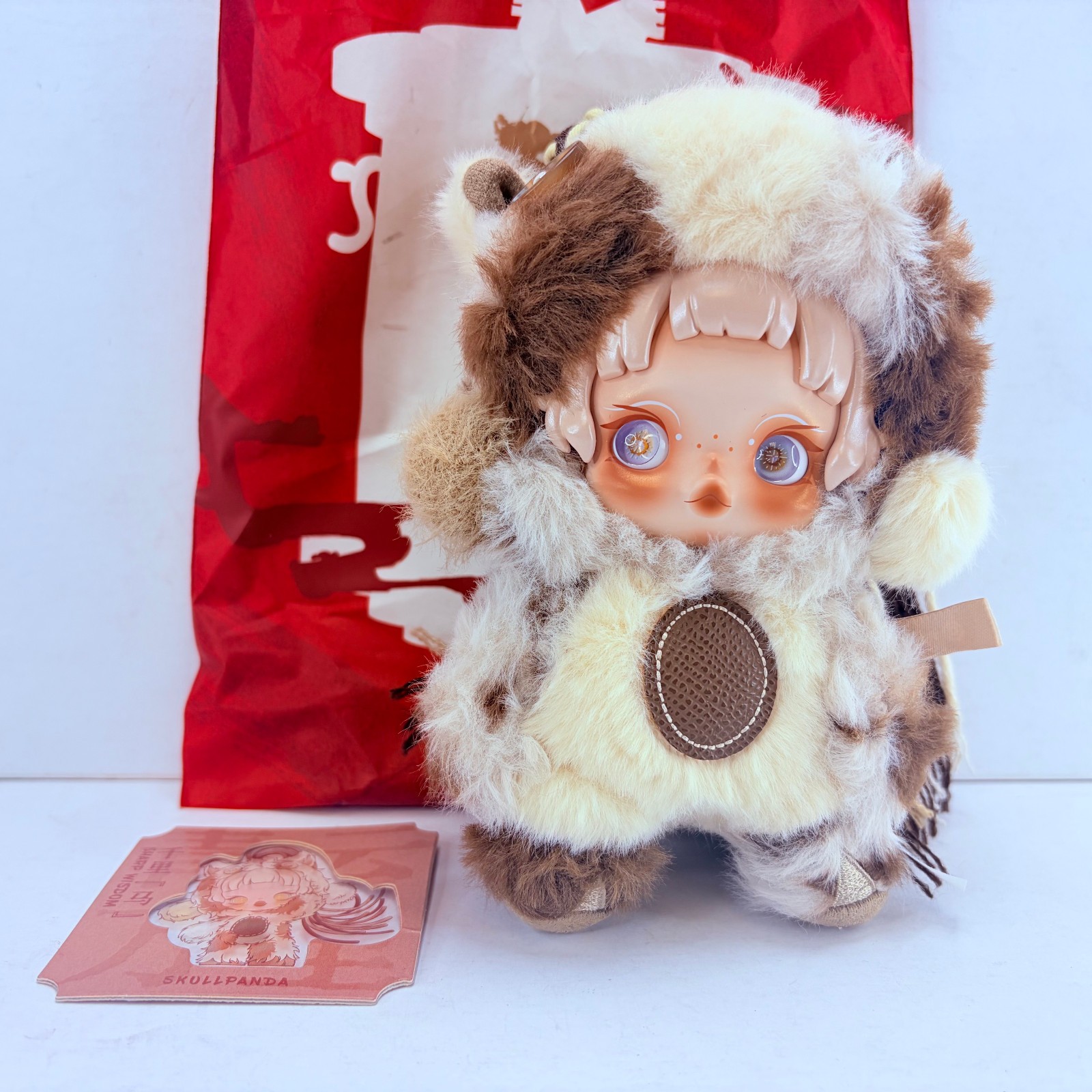POP MART Have A Good Run Series Skullpanda Sharp Wisdom Plush Pendant Open NEW