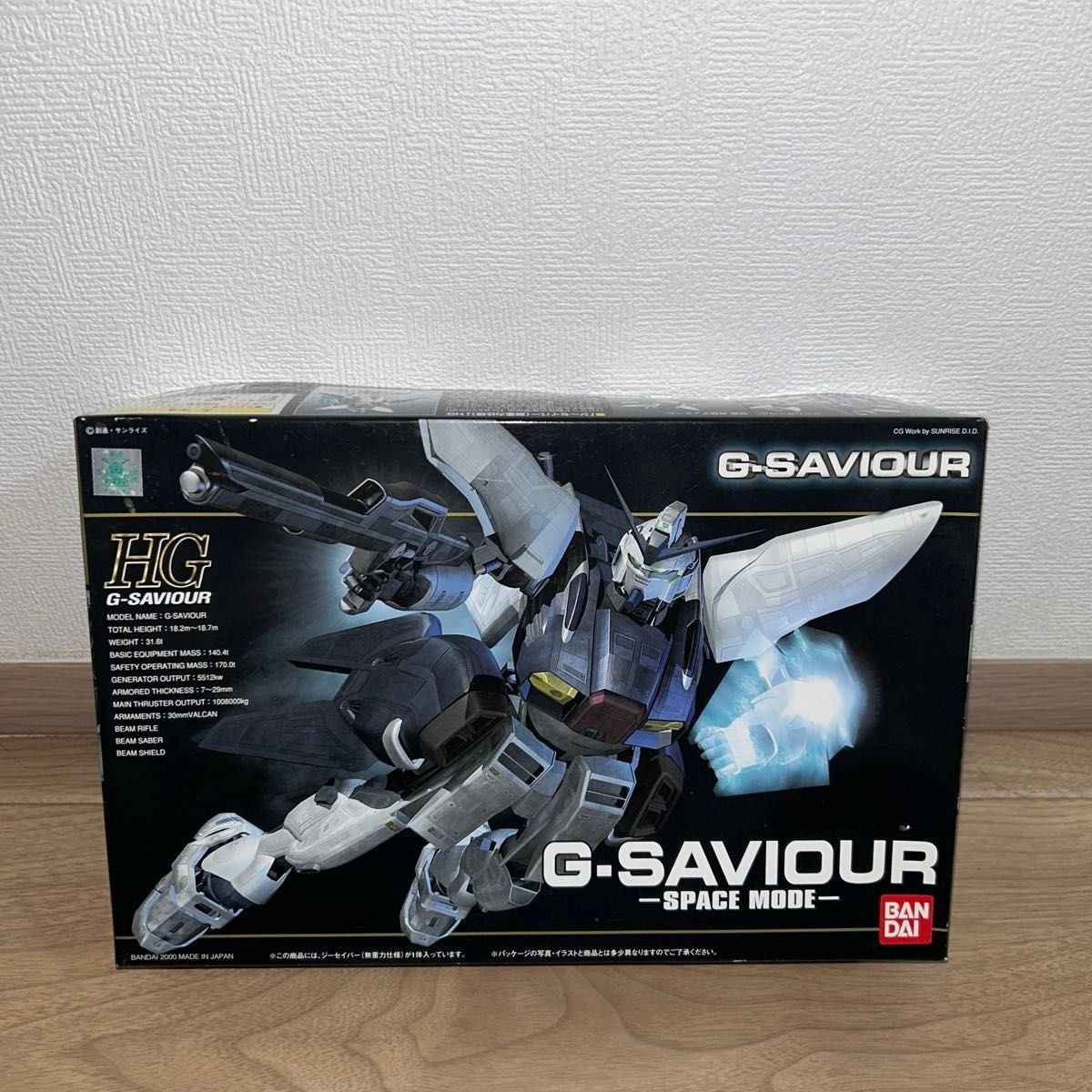 Bandai HG 1/144 G-Saviour Space Mode GS-01 Gundam Model Kit Mark Curran Japan