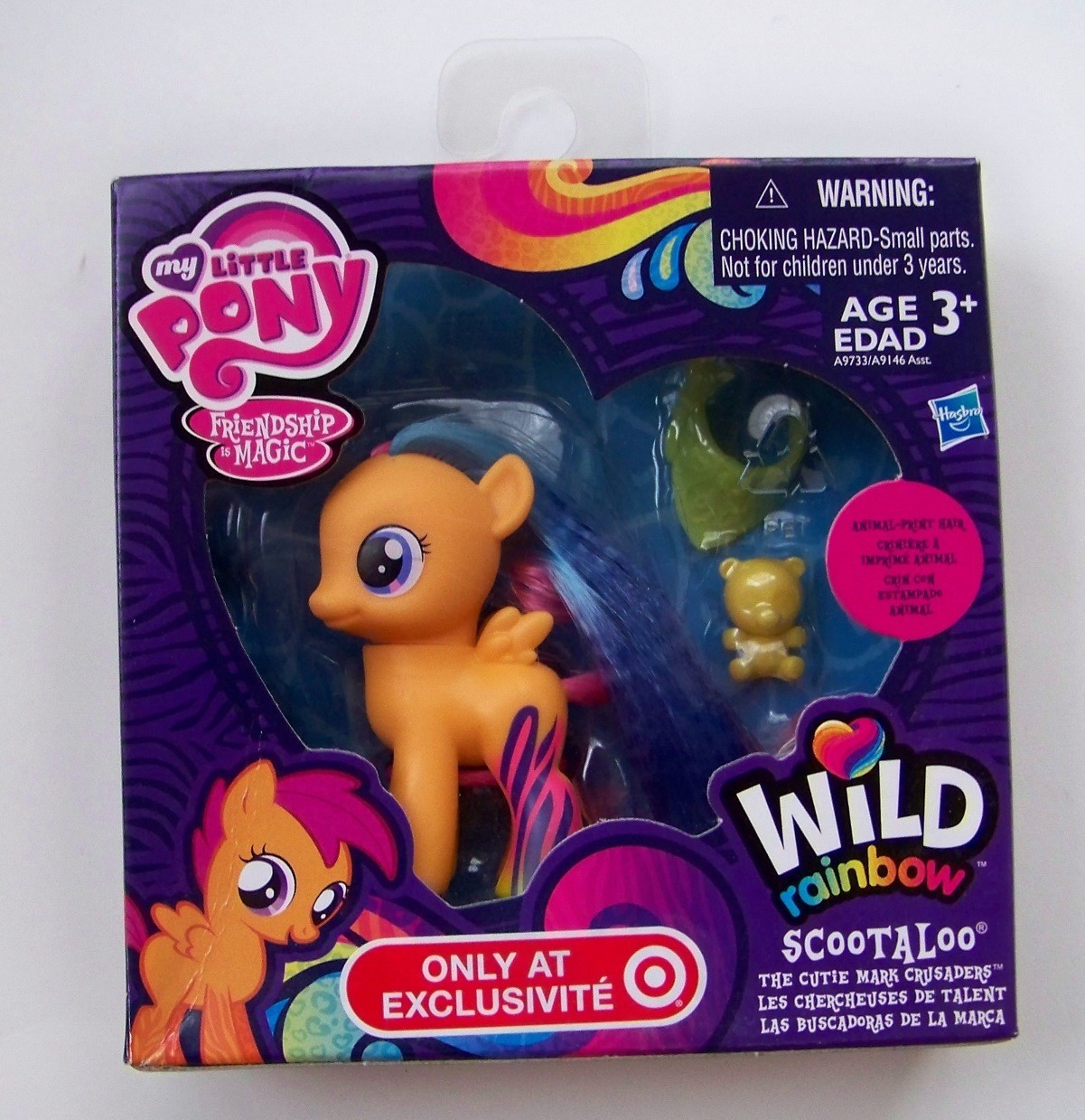SCOOTALOO Wild Rainbow Target Exclusive My Little Pony NEW 2014 Friendship