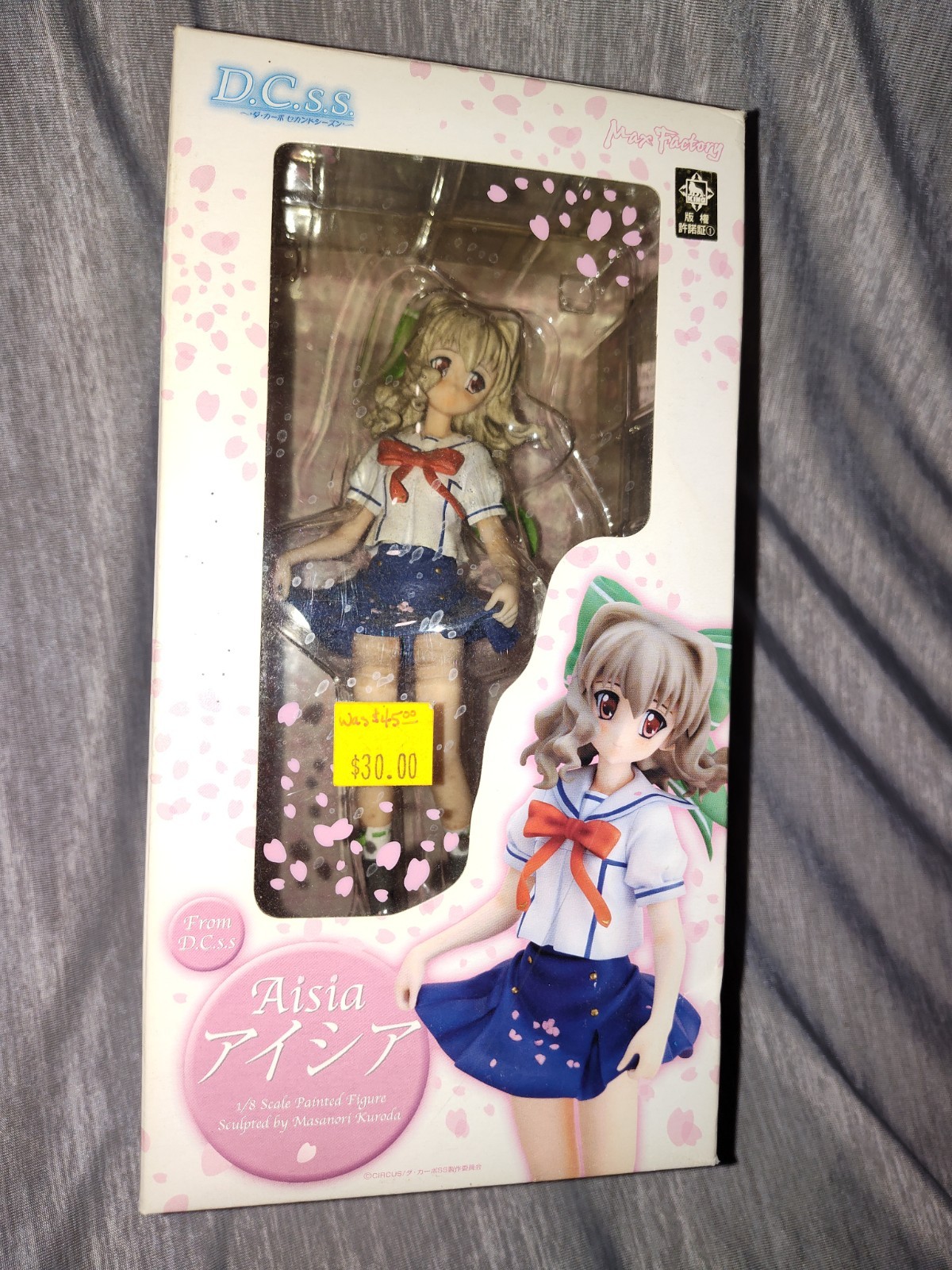 Da Capo II: Aisia PVC Statue 1/8 Scale D.C.S.S Anime School Girl