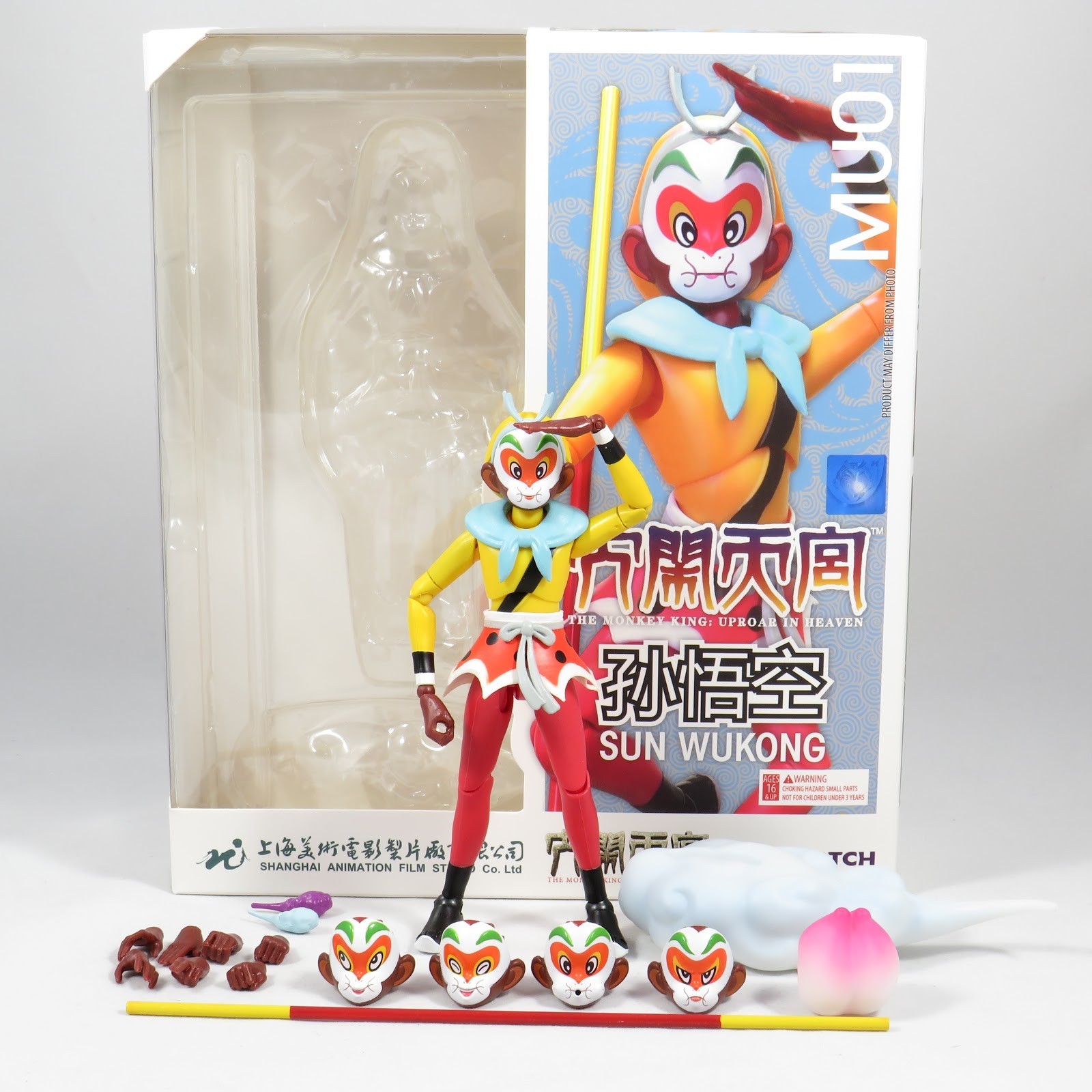 Toy Notch Monkey King Uproar In Heaven Sun Wukong Action Figure US Seller New !!