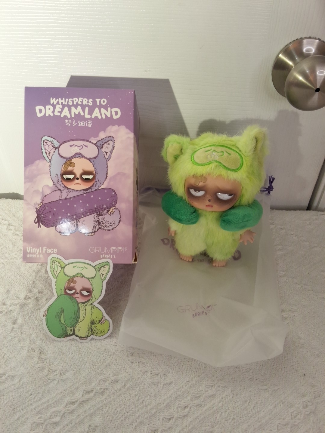 Grumpipi V2 Whispers To Dreamland Plush Pendant Green Open Confirmed Yanyan