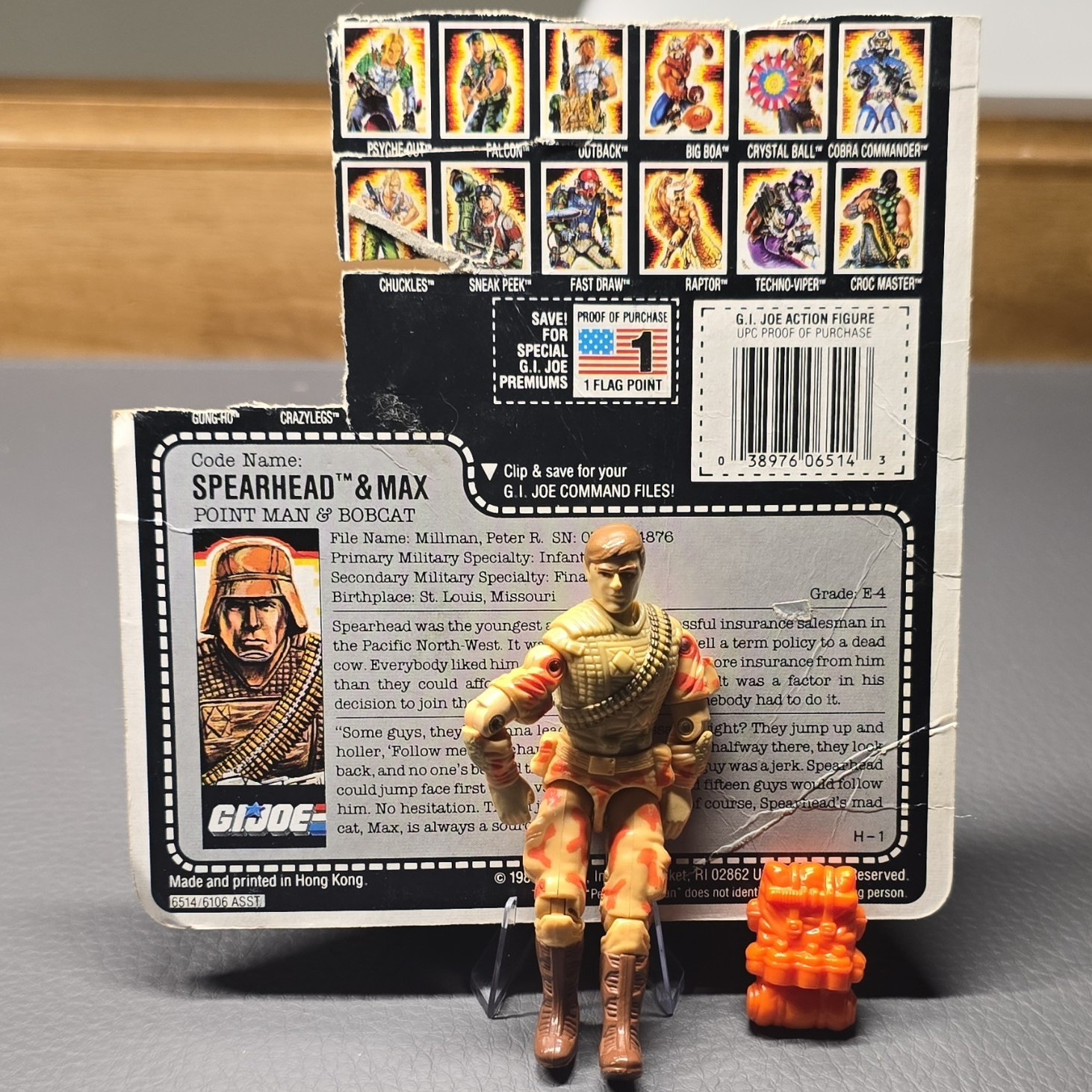 Hasbro G.I. Joe Spearhead Tan/Orange Action Figure w/ Card