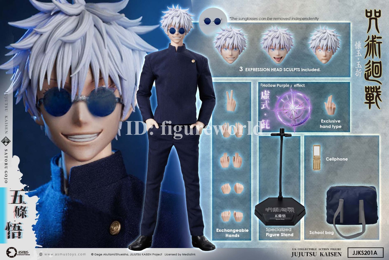 Pre-order ASMUS JJKS201A 1/6 Jujutsu Kaisen Satoru Gojo Action Figure Model Toy