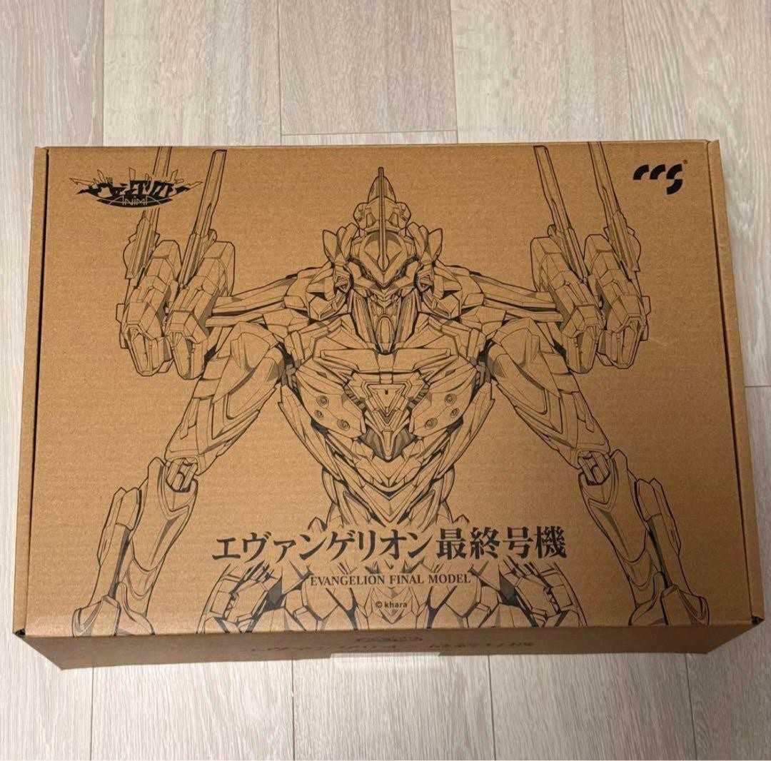 Evangelion Final Model Mortal Mind Action Figure CCSTOYS