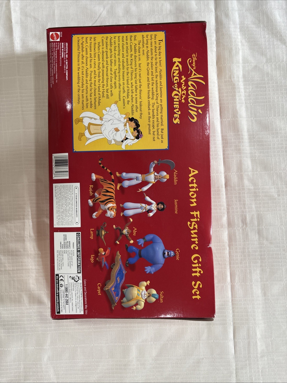Aladdin Action Figure Gift Set, Collectors Edition Mattel Disney 1990s Box NRFB