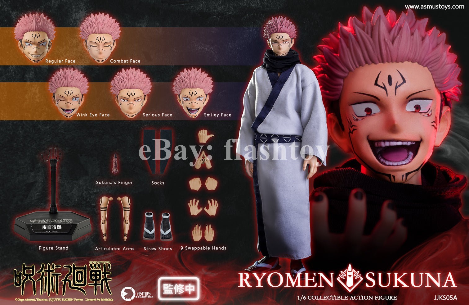 Presale Asmus JJKS05A 1/6 Jujutsu Kaisen Ryomen Sukuna Male Action Figure Model