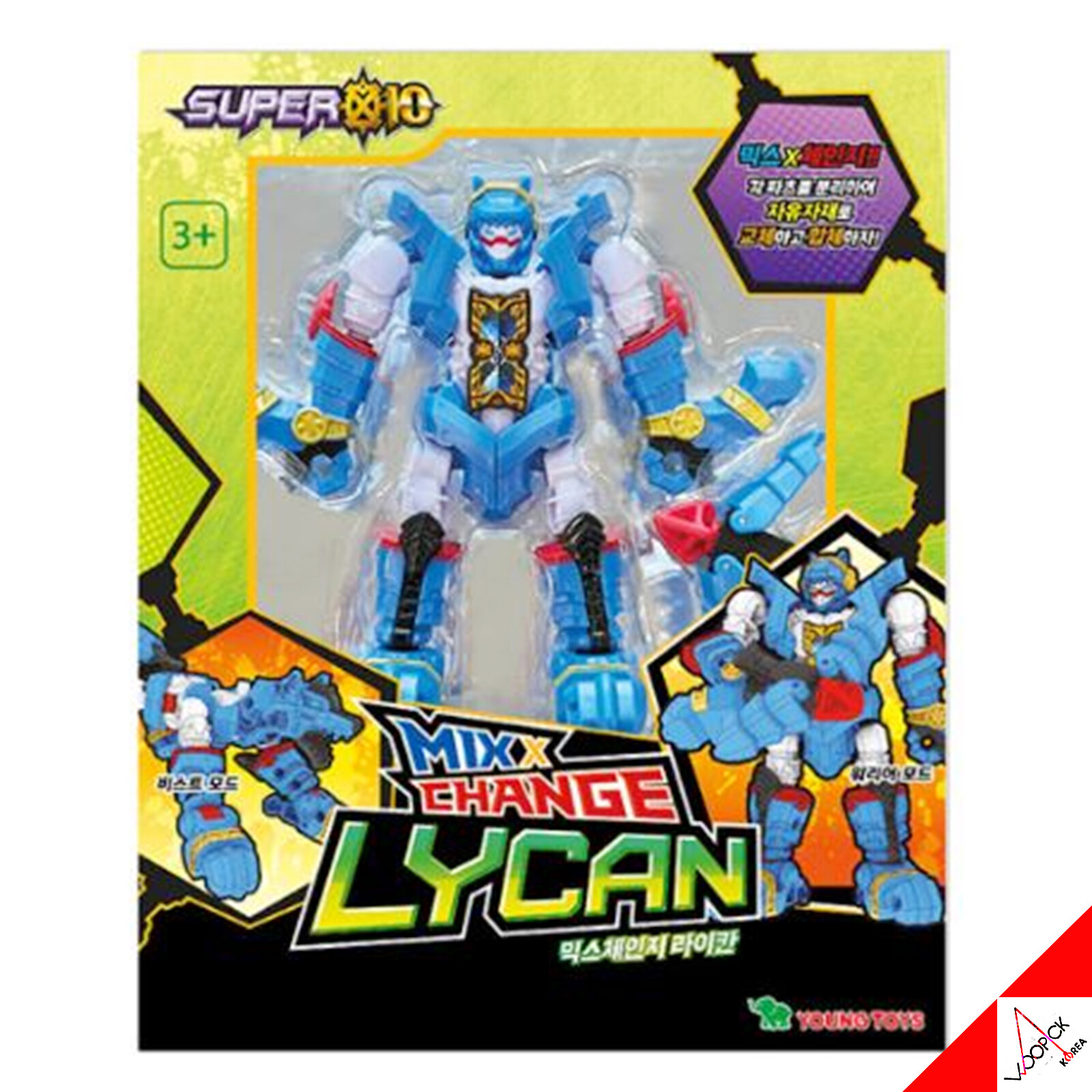SUPER10 Mix & Change LYCAN Werewolf Transformer Robot Action Toy Super Ten 2022