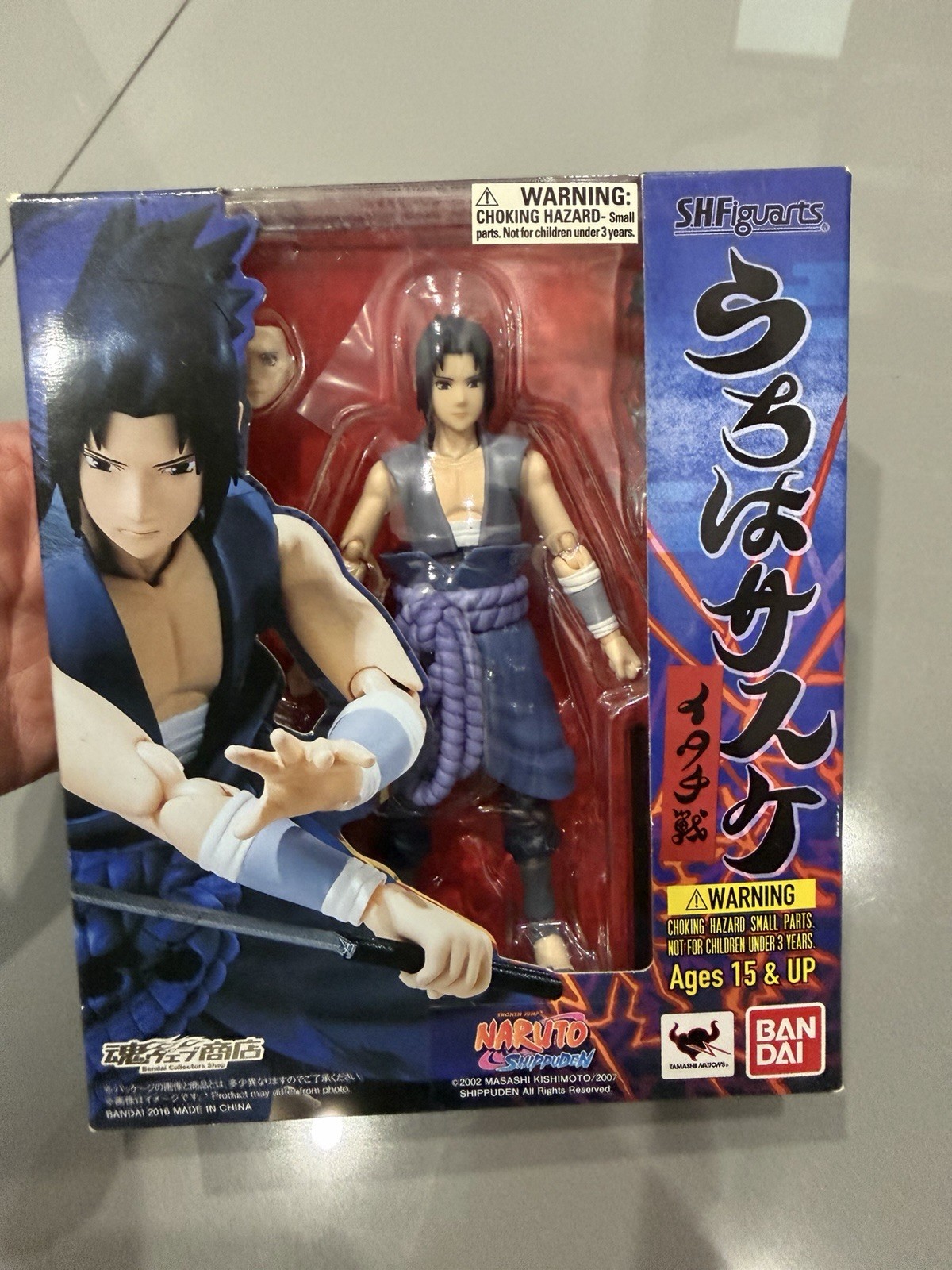 SH Figuarts Bandai Naruto Shippuden Uchiha Sasuke