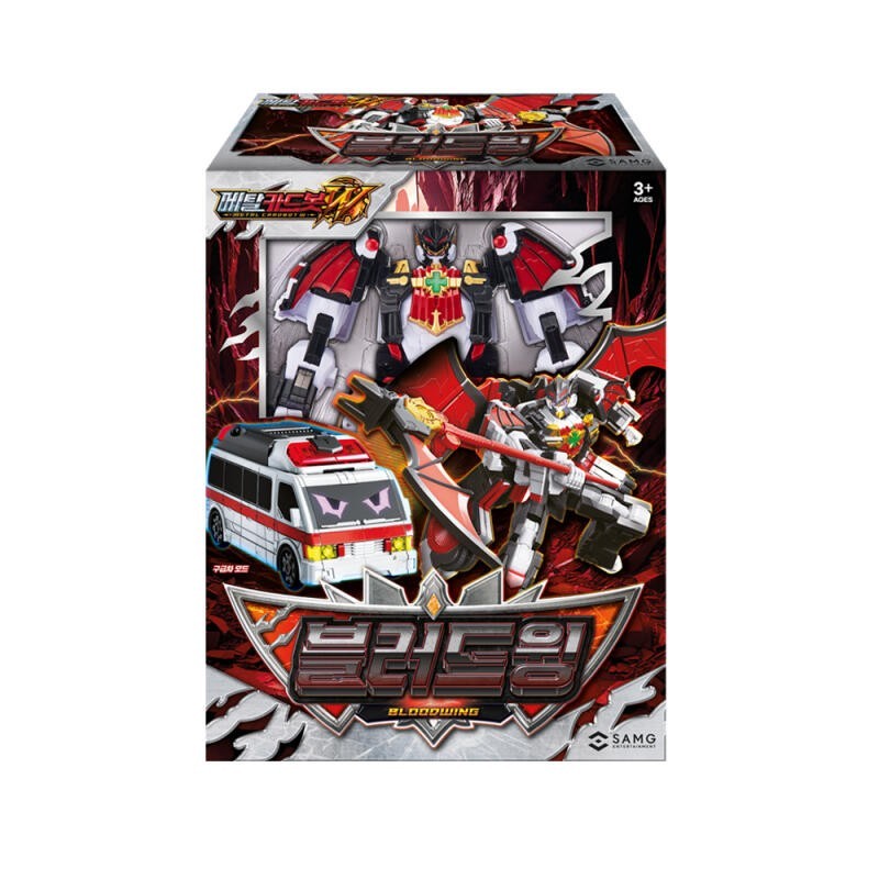 SAMG Metal Cardbot W Bloodwing Transforming Robot Action Figure Toy ARTBOX