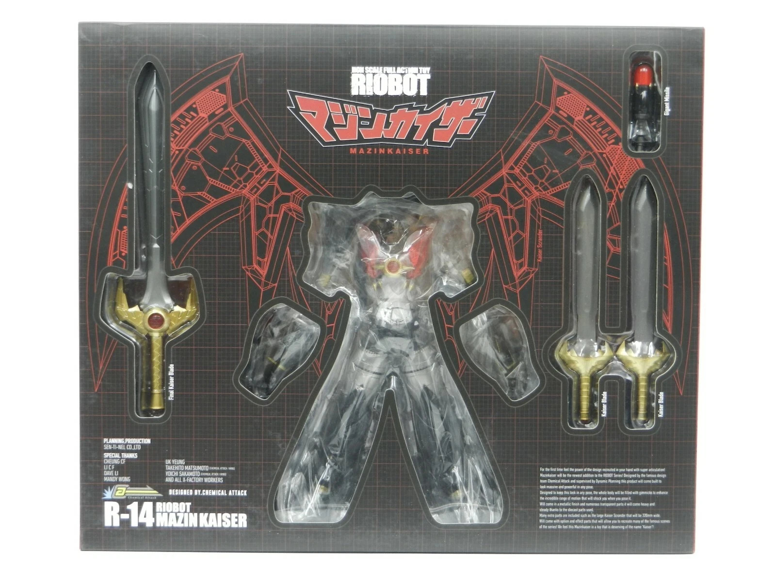 Sentinel RIOBOT R-14 Mazinkaiser Mazin Kaiser Action Figure US Seller