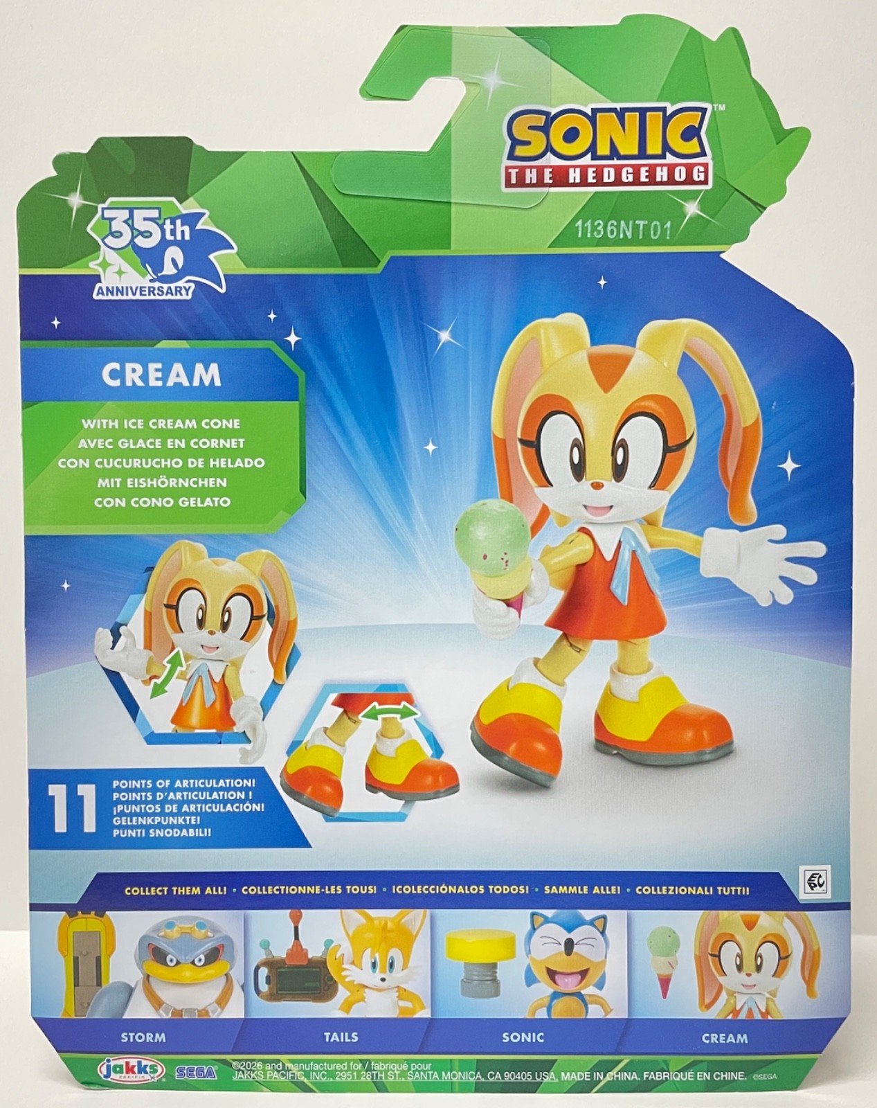 Sonic the Hedgehog Cream 35th Anniversary 4″ Jakks Pacific Action Figure | 2026