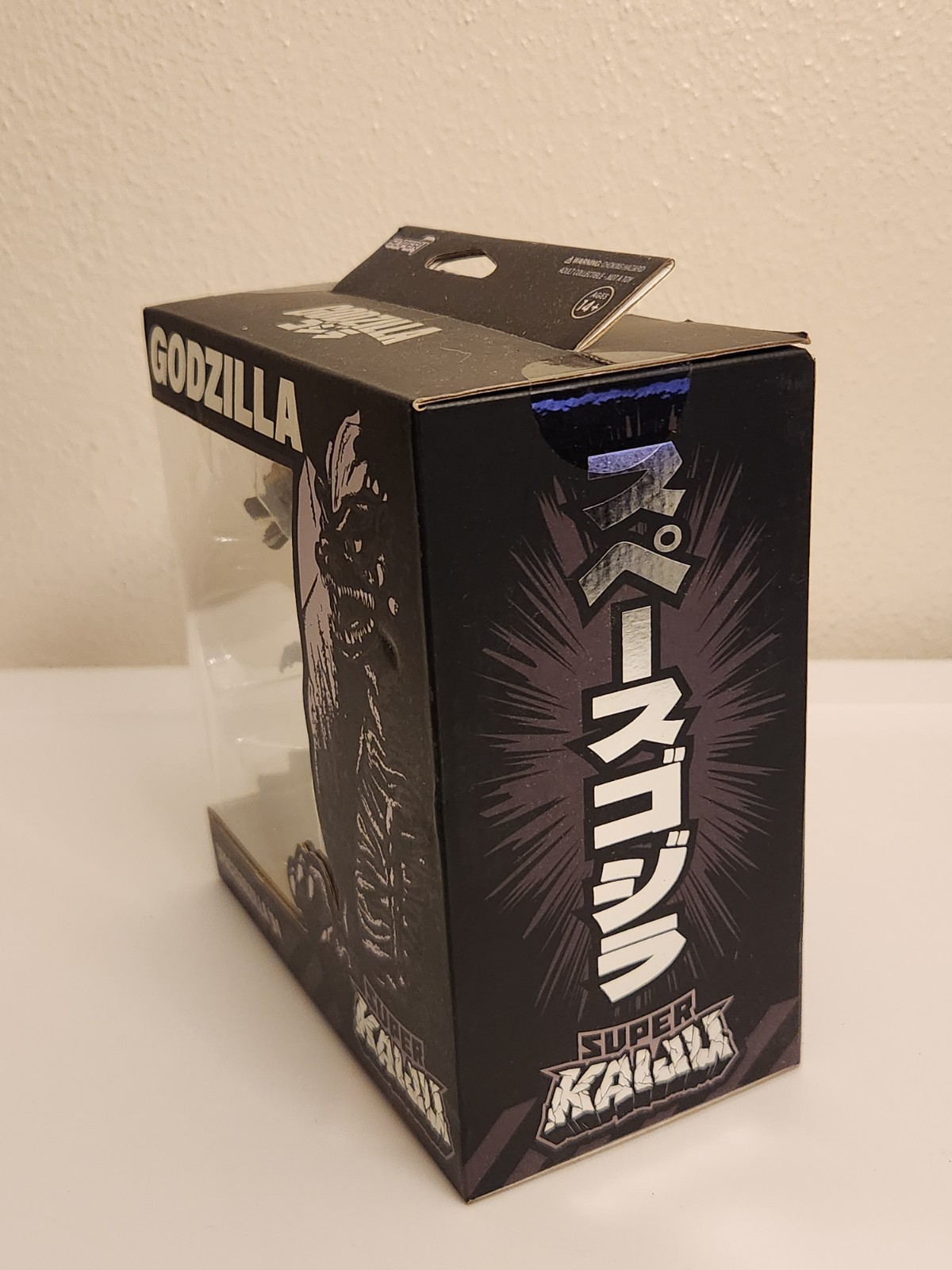 Super Kaiju Spacegodzilla ’94 Action Figure Target Exclusive Super7 Toho NEW