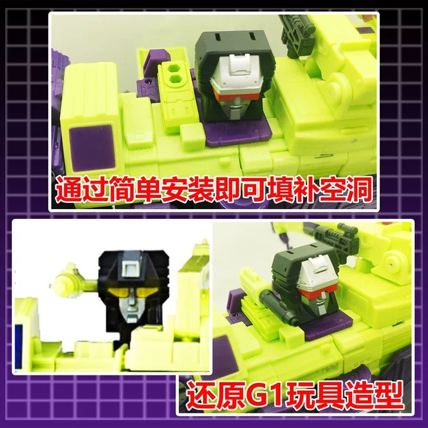 115 Studio YYW-69 upgrade kits for SS86 Devastator,in stock.