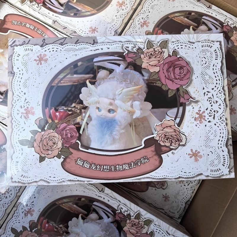 Tutulong 2.0 Pussycat Dragon Magic Academy Series 5″ Blind Box Plush Collectible