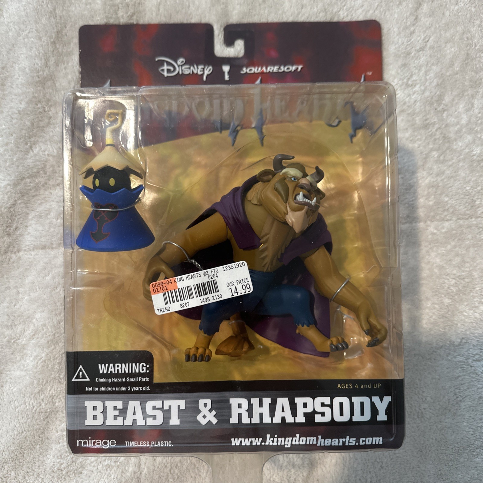 Kingdom Hearts Beast&Rhapsody Series 2 Action Figure Set NEW Disney~Mirage 2002