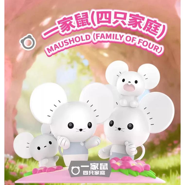 Official Funism Pokémon Sparkling Moment Series Maushold Figure Display Ornament