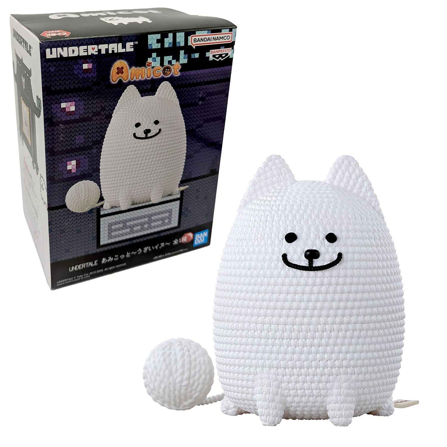 Official ANNOYING DOG Undertale Amicot Action Figure Banpresto 28776