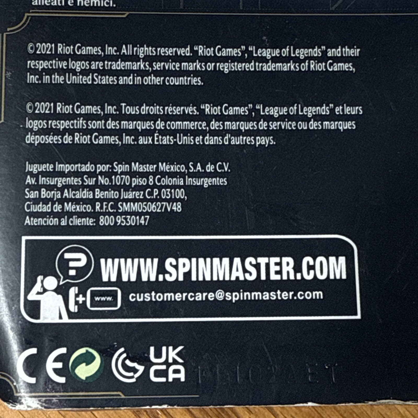 (NEW) League of Legends DARIUS Action Figure (Spin Master, 2021)