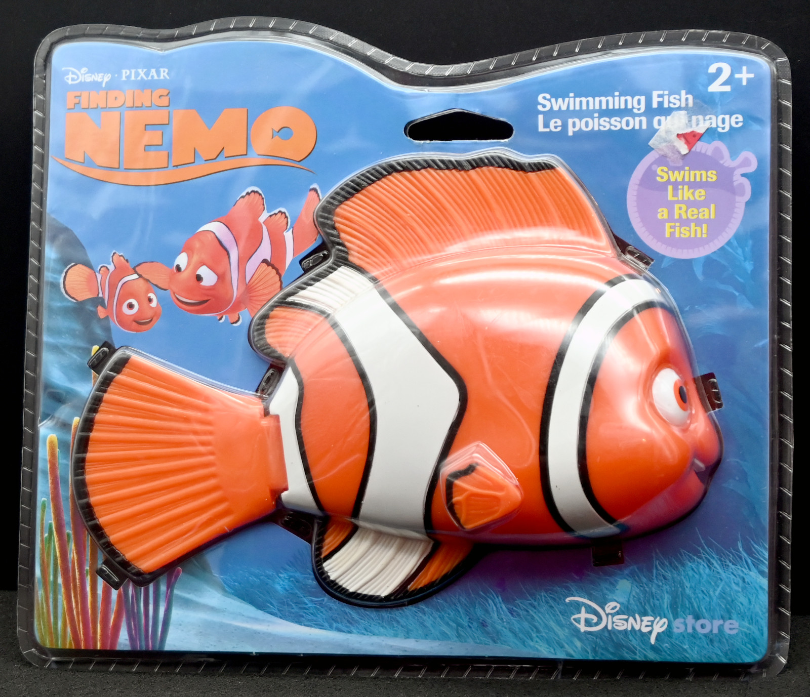 DISNEY PIXAR FINDING NEMO SWIMMING FISH BATTERY BATH TOY NEW SEALED EXCLUSIVE
