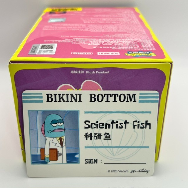 Authentic SpongeBob SquarePants Bikini Bottom Buddies Series 2 Confirmed Style