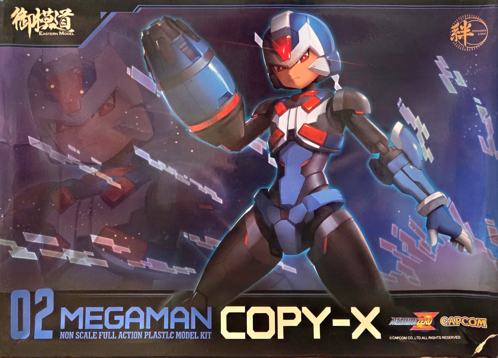 Mega Man COPY-X Action Figure US Seller-In Stock-NIB