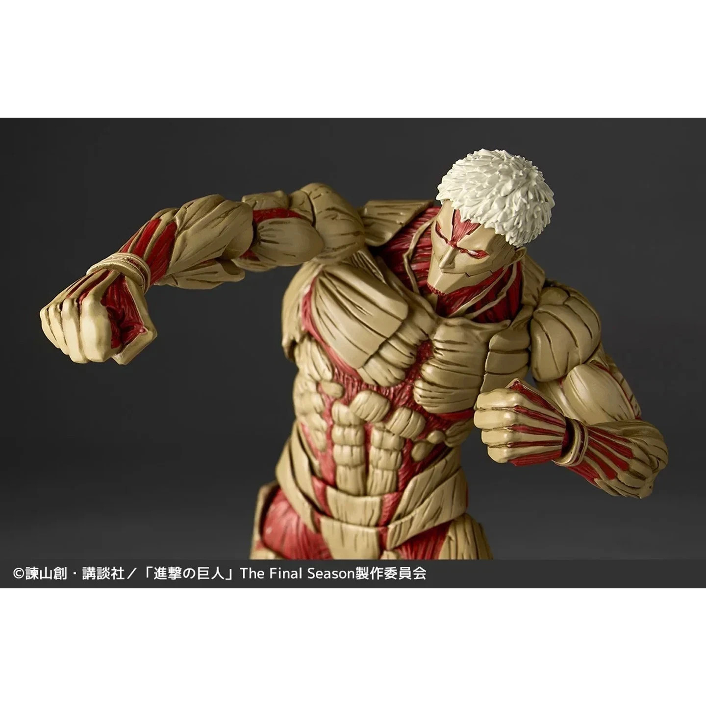 Kaiyodo Armored Titan Attack on Titan Amazing Yamaguchi Revoltech Action FIgure