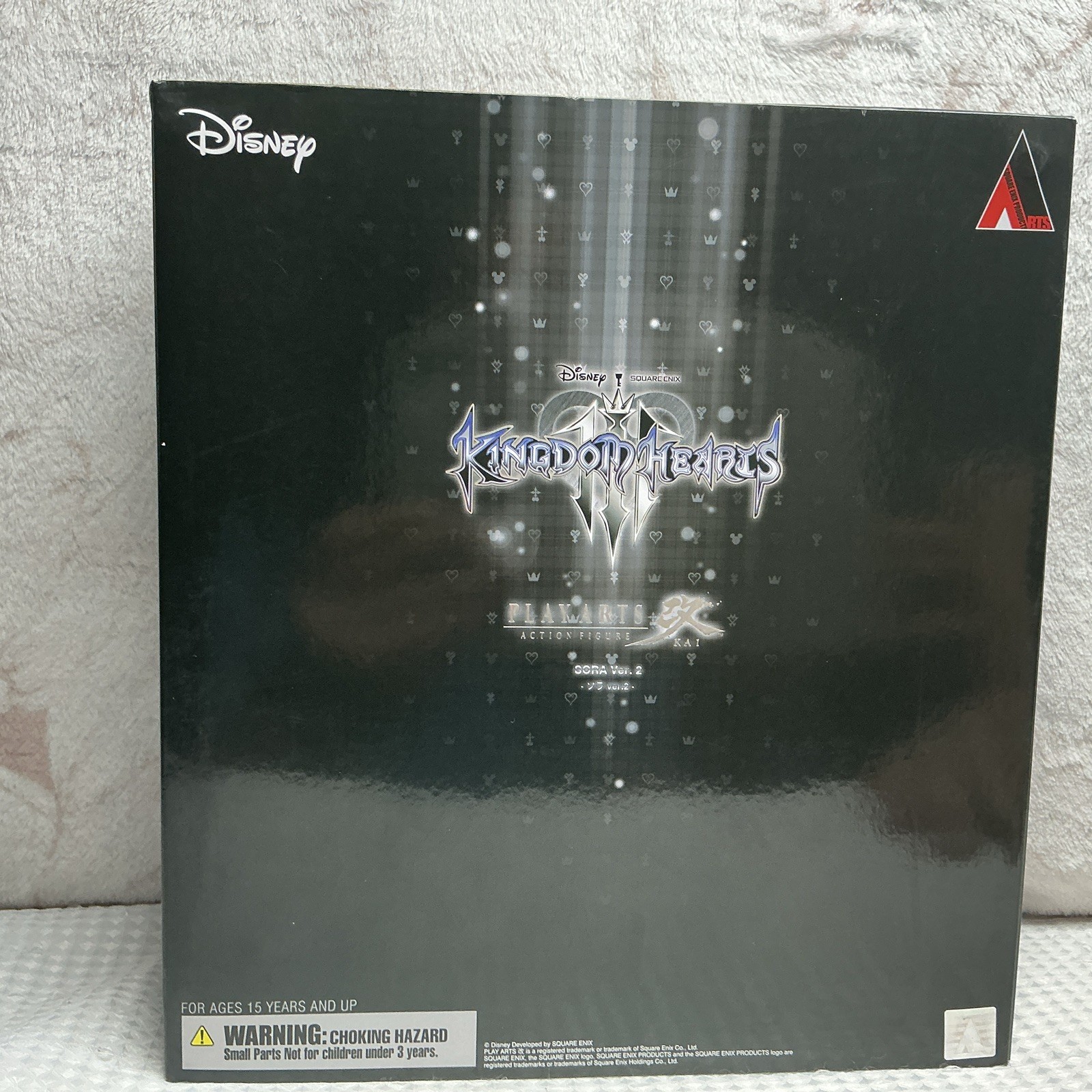Square Enix Kingdom Hearts III Sora STANDARD Play Arts Kai Action Figure