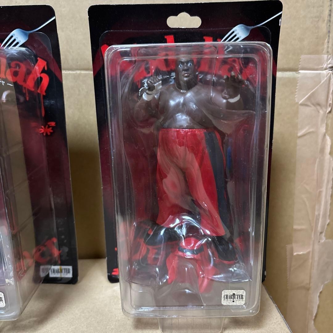 Abdullah the Butcher Wrestling Figure AJPW NJPW Japan Original Unopened 2512TK