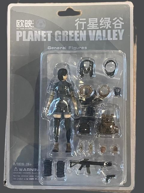 Ouying Valley, Planet Green Valley EFSA 4′ Action Figure Female Security Forces