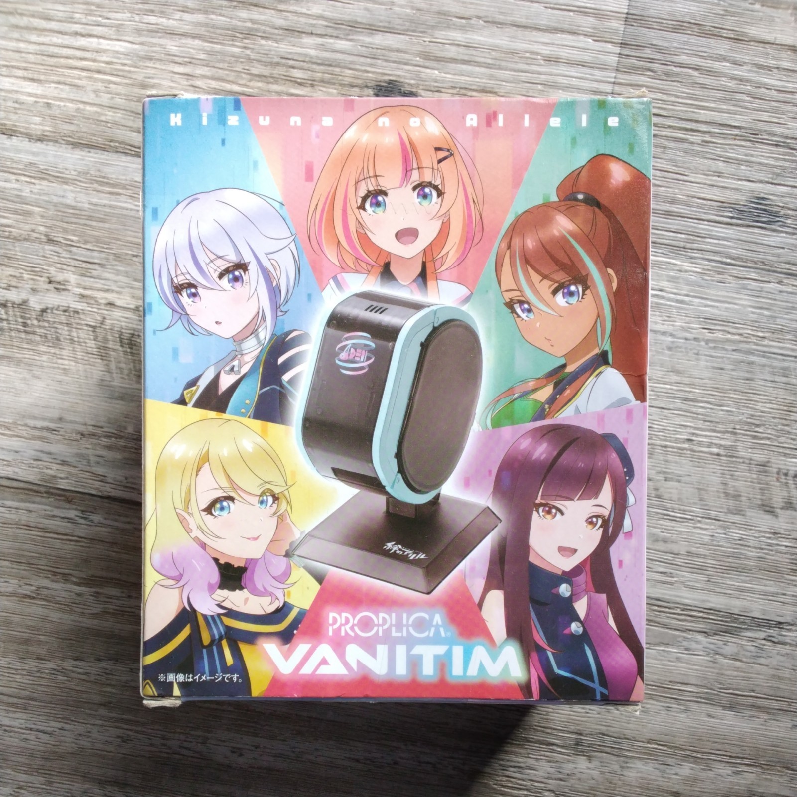 TAMASHII NATIONS – Kizuna no Allele – Vanitim, Bandai Spirits Proplica