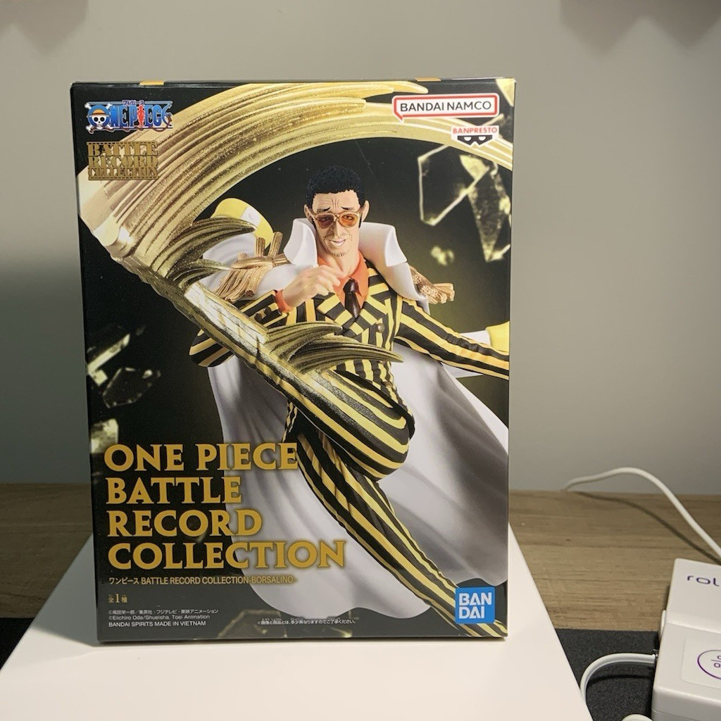 Banpresto One Piece Battle Record Collection Borsalino PVC/ABS Action Figure