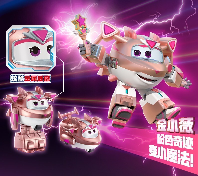 Auldey Super Wings Transforming Friends Robot Figure Paul Tino Golden Boy Lime