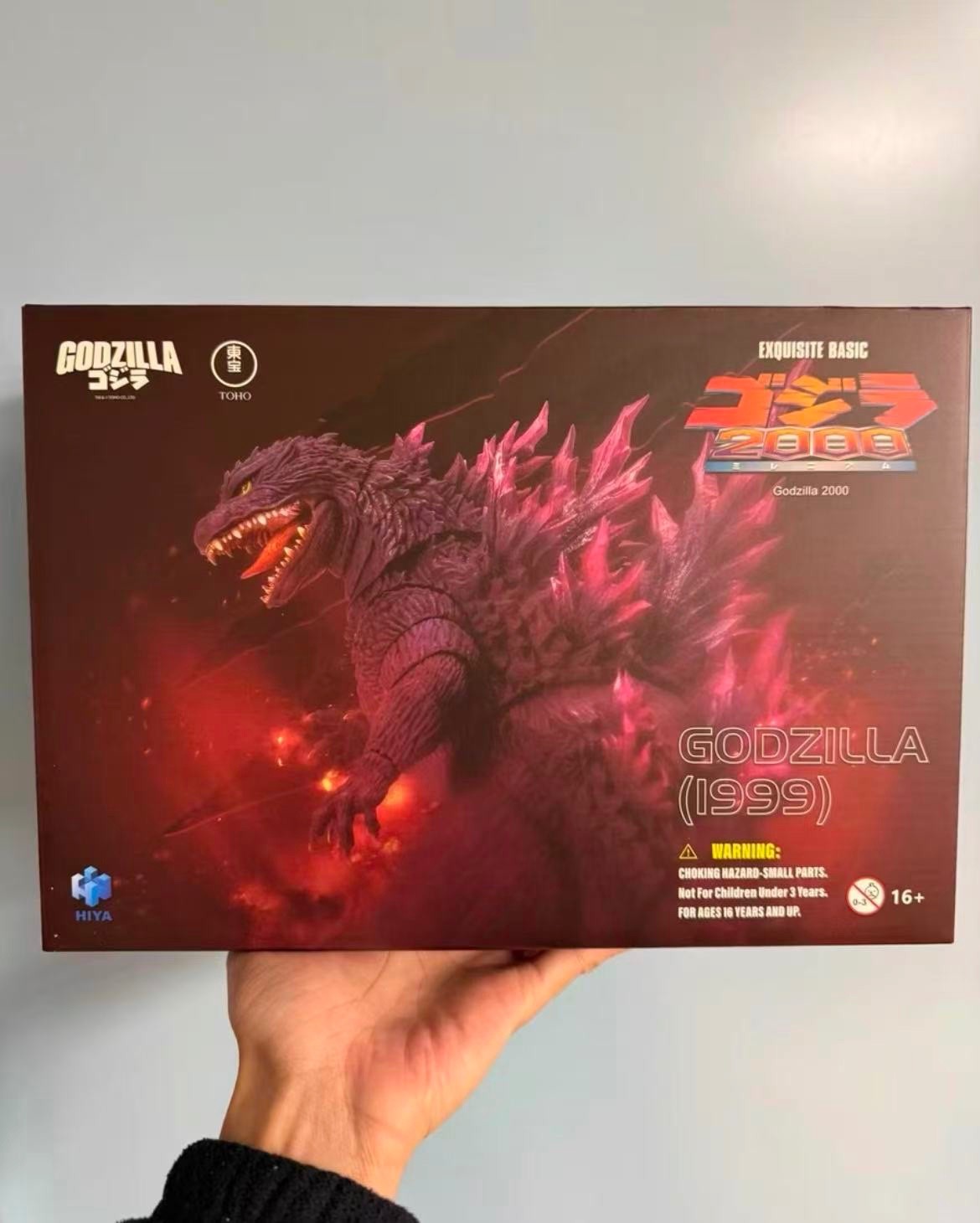 HIYA EBG0278 Godzilla 2000 Millennium (1999) Exquisite Basic Action Figure Model