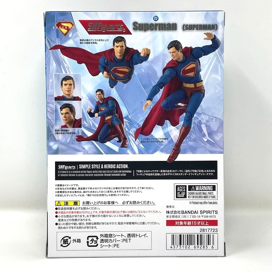 S.H.Figuarts Superman (SUPERMAN) TAMASHII NATIONS Action Figure Japan New