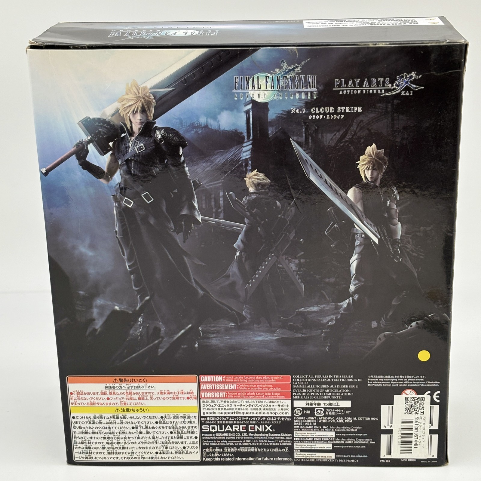 Play Arts Kai Final Fantasy VII Cloud Strife Advent Children Figure Square Enix